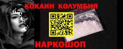 МДМА Гатчина