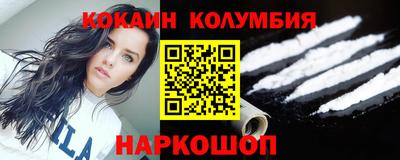 МДПВ Гай