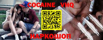 МДПВ Гай