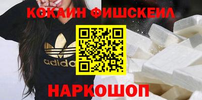 МДПВ Гай