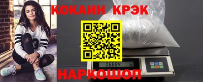 МДПВ Гай
