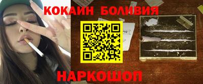 МДПВ Гай
