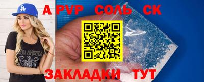МДМА Гатчина