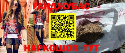 МДПВ Гай