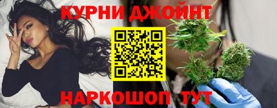 МДМА Гатчина