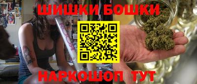 МДМА Гатчина