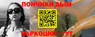 МДПВ Гай