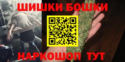 МДМА Гатчина