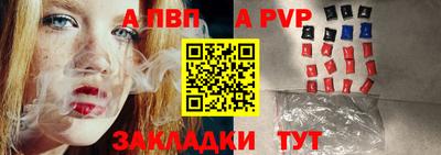 МДПВ Гай