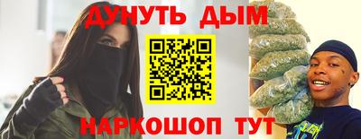 МДМА Гатчина
