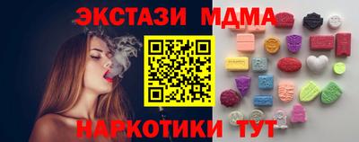 хмурый Гагарин