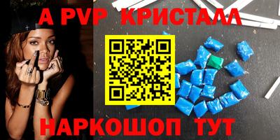 МДПВ Гай