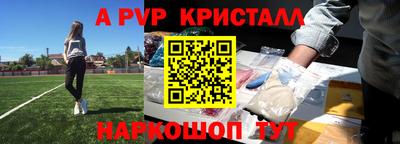 МДПВ Гай