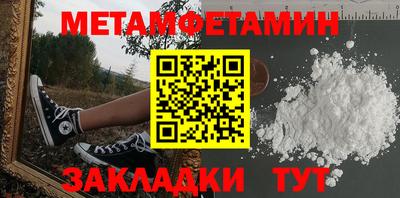 МДПВ Гай