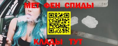 МДМА Гатчина