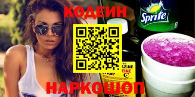 ECSTASY Гусь-Хрустальный